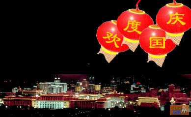 点击在新窗口查看原始图片